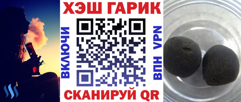 Меф Котельнич