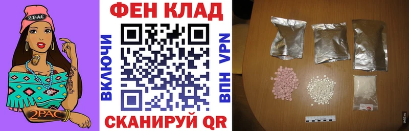 продажа наркотиков  Котельнич  Amphetamine 97% 