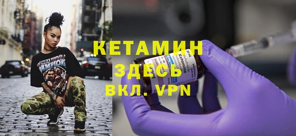 дживик Михайлов
