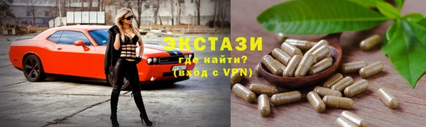 дживик Михайлов
