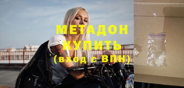 mix Белокуриха