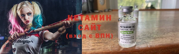дживик Михайлов