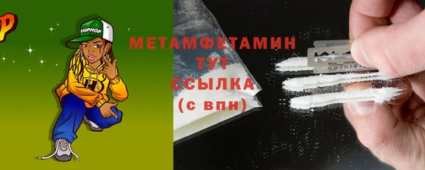 дживик Михайлов