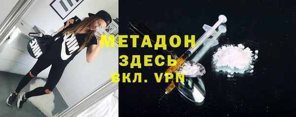 дживик Михайлов