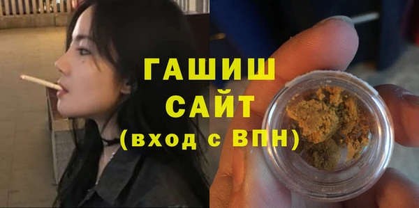 кокаин перу Михайловск