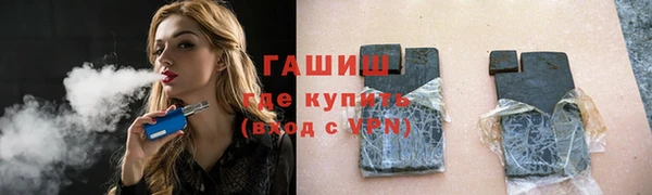 дживик Михайлов