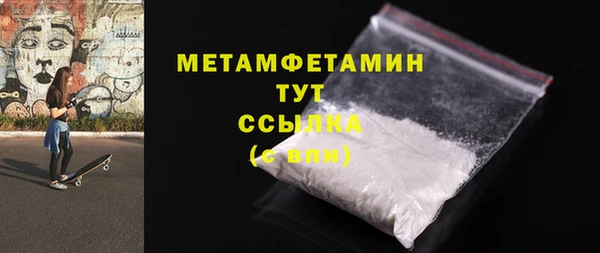 дживик Михайлов