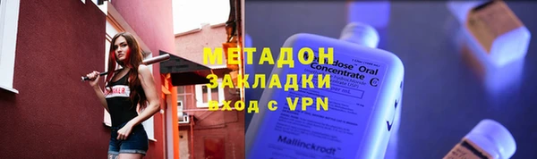 кокс Белоозёрский