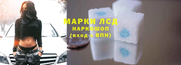 кокаин премиум Тында