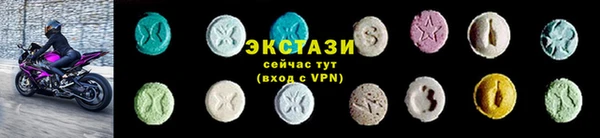 кокаин перу Михайловск