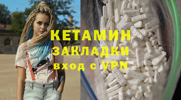 дживик Михайлов