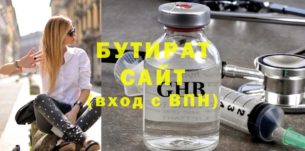 кокаин перу Михайловск