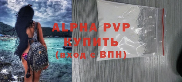 каннабис Мегион