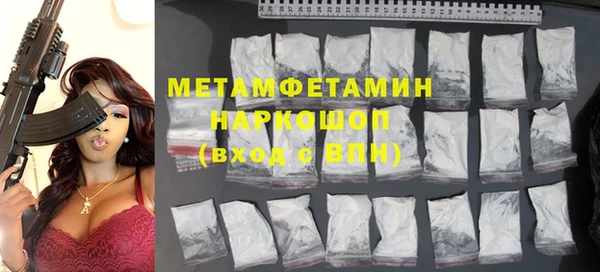 дживик Михайлов