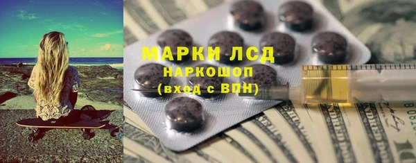 a pvp Медвежьегорск