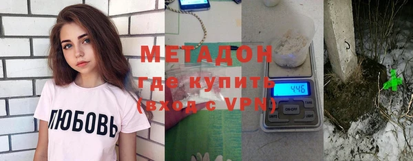 дживик Михайлов