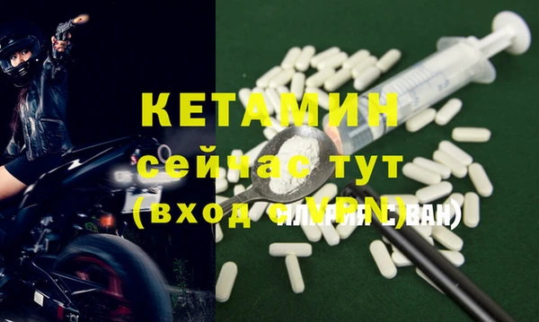 дживик Михайлов