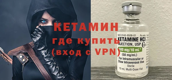 кокаин перу Михайловск