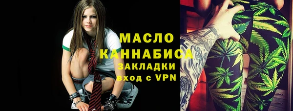 кокаин перу Михайловск