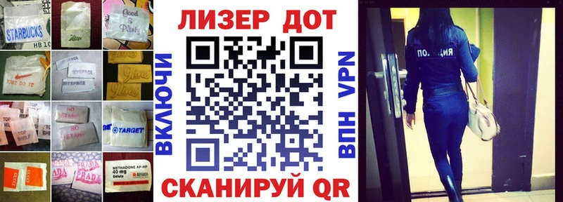 LSD-25 экстази кислота Котельнич